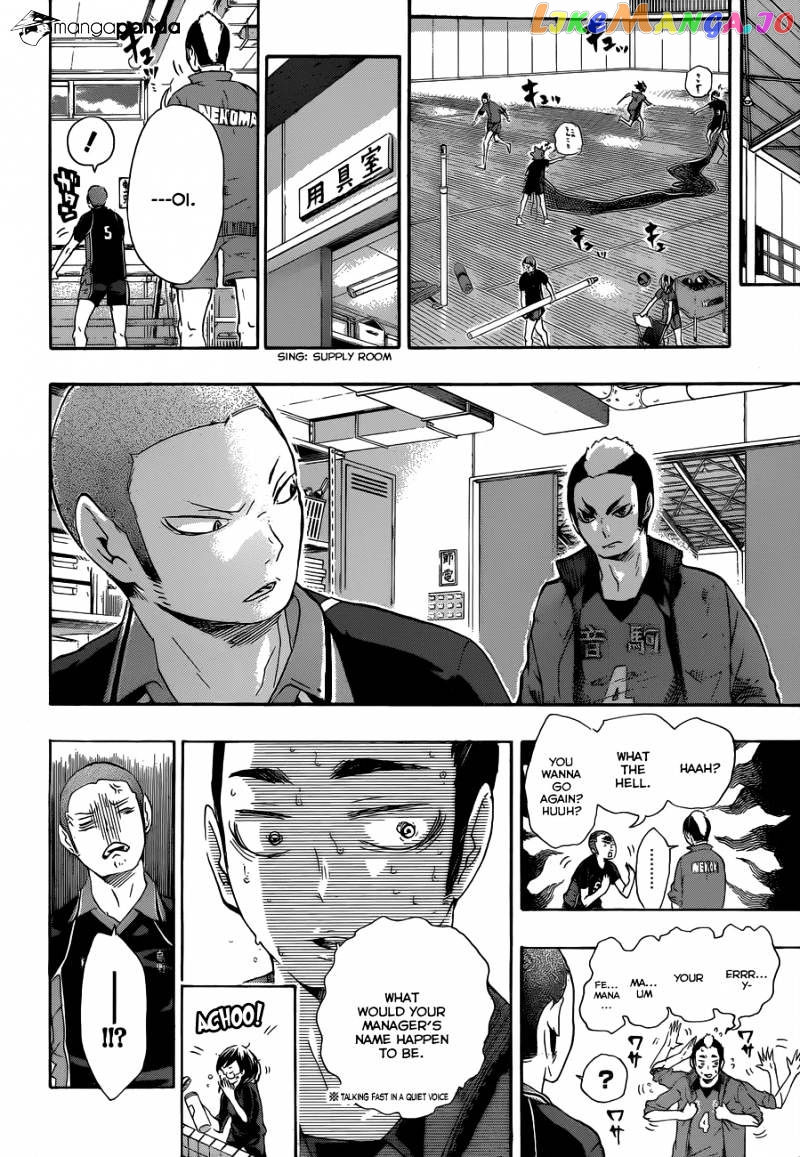 Haikyuu!!, Chapter 34 image 06